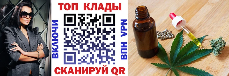Купить наркотики цена Верея Alpha-PVP МЕФ Амфетамин Псилоцибиновые грибы Бошки Шишки КОКАИН