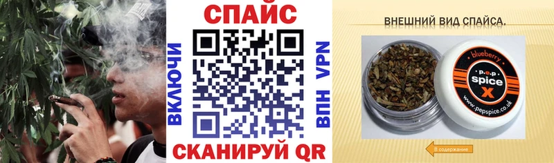 БУТИРАТ GHB  Верея 