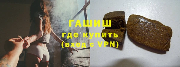 2c-b Балахна