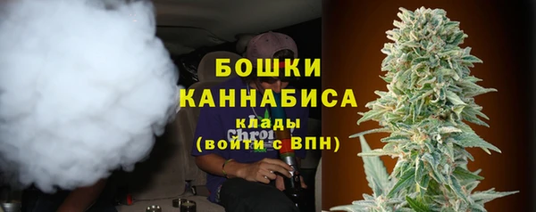 кристаллы Баксан