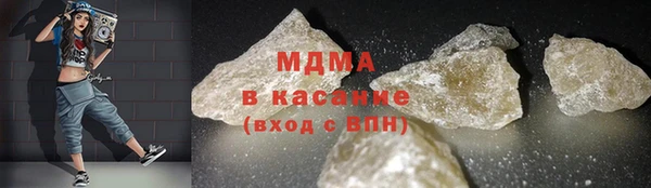 2c-b Балахна