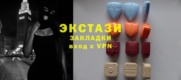 2c-b Балахна